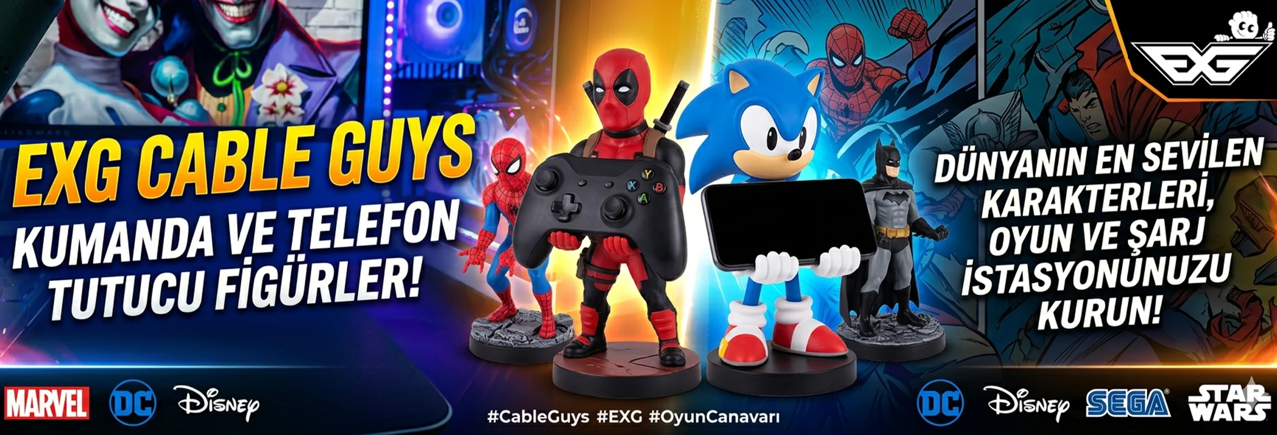 Cable Guys