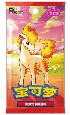 Pokemon Tcg Chinese Gem Pack Vol. 4 Tek Booster Paket