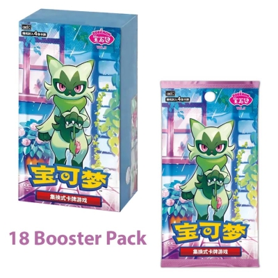 Pokemon Tcg Chinese Gem Pack Vol. 5 Booster Box
