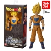 Bandai Dragon Ball Super Saiyan Goku Limit Breaker Figürü 30cm