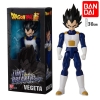 Bandai Dragon Ball Vegeta Limit Breaker Figürü 30cm