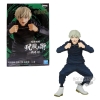 Banpresto Jujutsu Kaisen Jukon No Kata - Toge Inumaki Statue 15cm