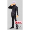 Banpresto Jujutsu Kaisen The Movie Jukon No Kata - Satoru Gojo Statue 17cm