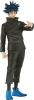 Banpresto Jukon No Kata Jujutsu Kaisen - Megumi Fushiguro Ver.A Statue 16cm