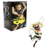 Banpresto My Hero Academia: Chronicle Figure Academy - Himiko Toga Vol.5 Statue 18cm