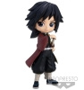 Banpresto Q Posket Demon Slayer Kimetsu No Yaiba - Giyu Tomioka Ver.A Figure 14cm