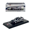 İnno64 Nissan Skyline GT-R R32 Gr.A Test Car 1989 1/64