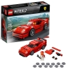 Lego Speed Champions Ferrari F40 Competizione 75890