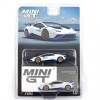 Mini GT 1/64 Lamborghini Huracán STO Bianco Asopo No:788 Blister