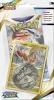 Pokemon Tcg Brilliant Stars Checklane Booster Pack Flapple Kart Seti 10'lu (Orjinal Ürün)