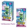 Pokemon Tcg Chinese Gem Pack Vol. 5 Booster Box