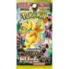 Pokemon Tcg Japanese Mega Dream Ex Tek Booster Paket