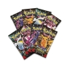 Pokemon Tcg Scarlet Violet Paldean Fates Premium Collection Meowscarada ex