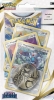 Pokemon Tcg Silver Tempest Premium Checklane Booster Pack Magnezone