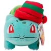 Pokemon Yılbaşı Serisi Bulbasaur Peluş 20 cm
