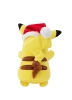 Pokemon Yılbaşı Serisi Pikachu Peluş 20 cm