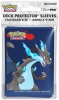 Ultra Pro Pokemon Mega Charizard X Temalı 65 Adet Deck Protector Sleeve Kart Koruyucu